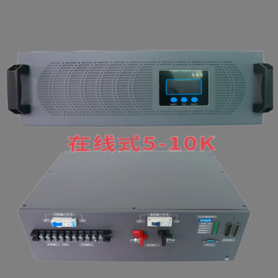 6KVA على الانترنت عاكس الطاقة إمدادات الطاقة المزدوجة التحويل على الانترنت 48vdc 230vac عاكس الطاقة وحدة