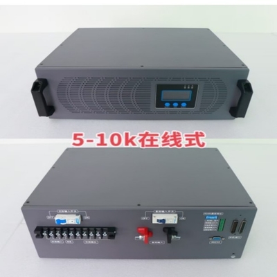 إمدادات الطاقة عبر الإنترنت للفولاذ التحول المزدوج عبر الإنترنت 48vdc 230vac وحدة عاكس 5KVA