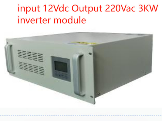 محول التيار المتردد المتردد 19 بوصة 4RU Rack Type مدخل 12Vdc إلى مخرج 220Vac Custom -Made 3kw Inverter Module