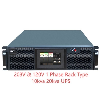 رف ثلاثي المراحل عبر الإنترنت UPS 208 فولت 120 فولت 3/3 3/1 مرنة 19 بوصة 10kva 20kva