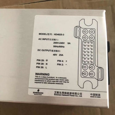 أصل EMERSON HD4825-3 48V 25A وحدة تصحيح إمدادات الطاقة للاتصالات
