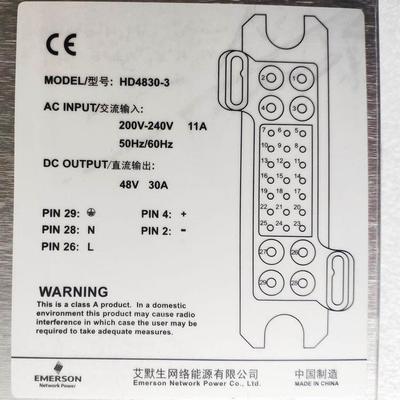 إميرسون 48 فولت 30A 1500W توزيع الطاقة المتواصلة وحدة تصحيح الاتصالات HD4830-3