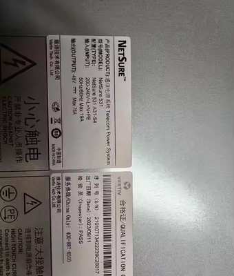 Vertiv Brand Netsure 531 A31-S4 48V 60A مزود طاقة تبديل مدمج