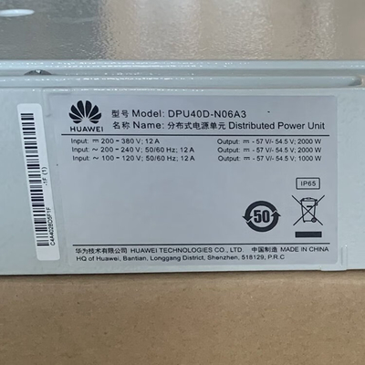 DPU60D-N06A1 طاقة موزعة 3000W داخل أو خارج الجدار