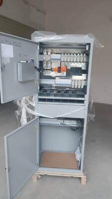 NetSure 731 48V 600A 36kW Vertiv Telecom Power Supply System CC2-X2 with AC Distribution Cabinet