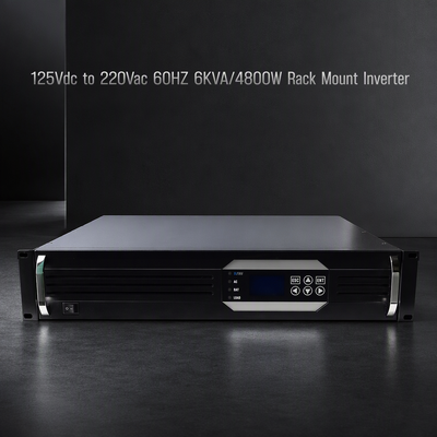محول موجة جيبية نقية 19 بوصة 2U بقدرة 6KVA مع إدخال 125VDC وخادم إخراج 220VAC UPS