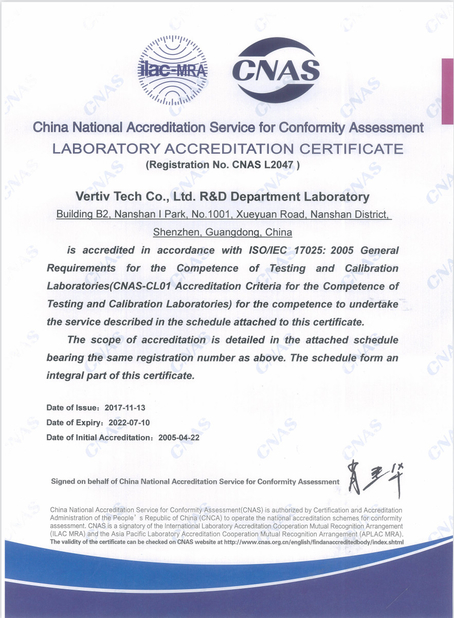 الصين Beijing Ding Ding Future Technology Co.Ltd الشهادات