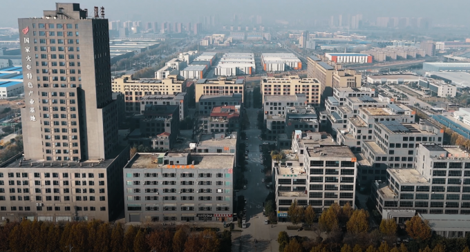 Beijing Ding Ding Future Technology Co.Ltd نبذة عن الشركة