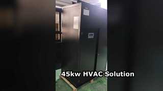 45 كيلو وات إرجاع خلفي للإمداد العلوي