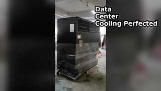 نظام تبريد دقيق على مستوى الغرفة من السلسلة S HVAC